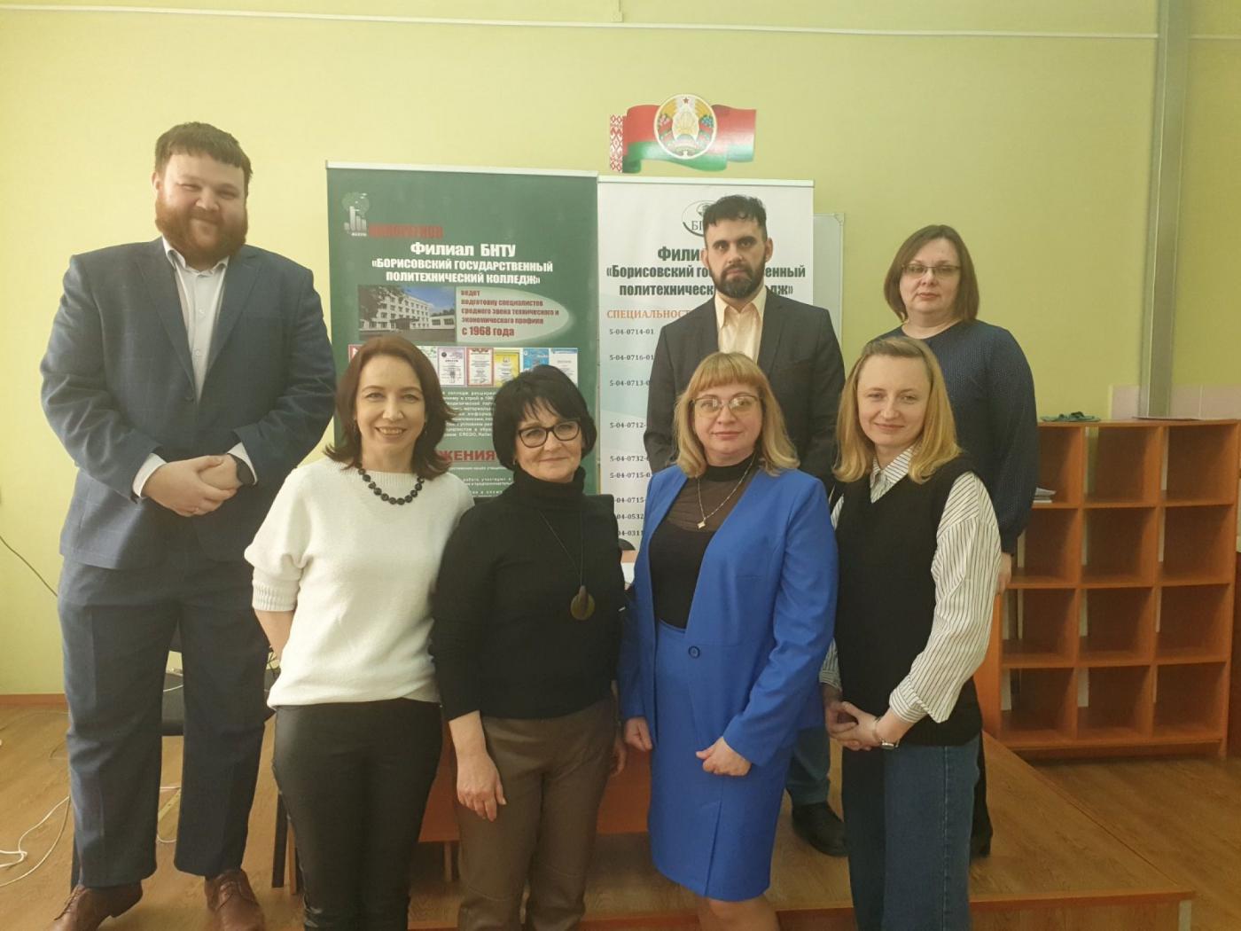 Цифровизация в действии